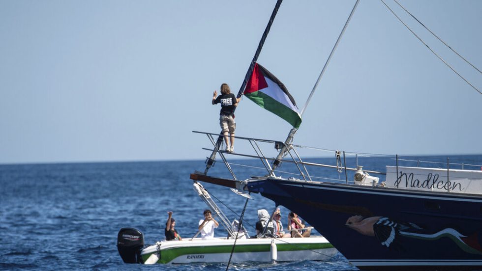 MANTLIN GAZA